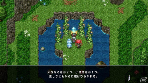 大人と子供を行き来する変身RPG「オトナアルター」が2月5日に配信！青年＆少女と少年＆お姉さんパーティを切り替えながら冒険しようの画像