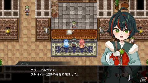 大人と子供を行き来する変身RPG「オトナアルター」が2月5日に配信！青年＆少女と少年＆お姉さんパーティを切り替えながら冒険しようの画像