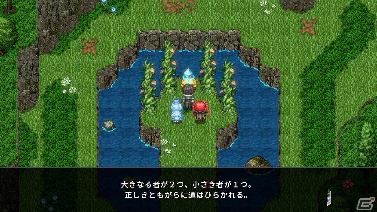 大人と子供を行き来する変身RPG「オトナアルター」が2月5日に配信！青年＆少女と少年＆お姉さんパーティを切り替えながら冒険しようの画像14