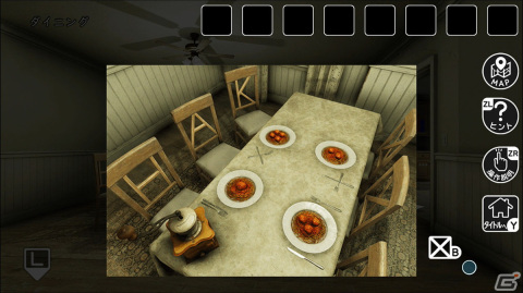 廃屋からの脱出を目指す謎解きアドベンチャー「森の中の迷い家からの脱出」がSwitchで2月1日より配信！の画像6