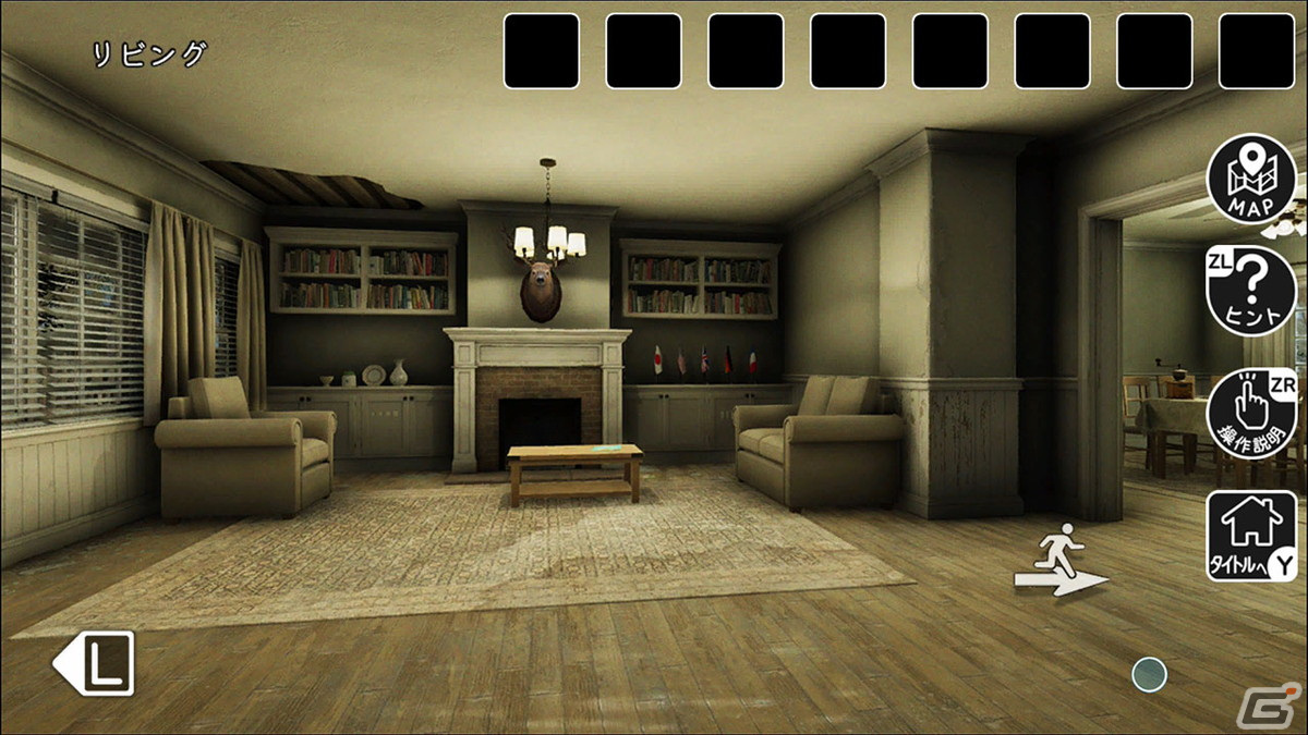 廃屋からの脱出を目指す謎解きアドベンチャー「森の中の迷い家からの脱出」がSwitchで2月1日より配信！の画像