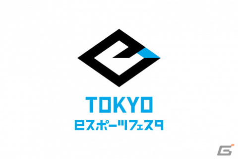 防音ゲーミングブース「ONE-Z」が東京eスポーツフェスタ2024に出展！コンパクトな新タイプ「ONE-Z mini」が初展示の画像2
