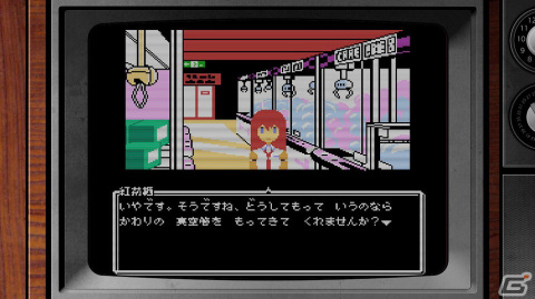 フルアニADV「STEINS;GATE ELITE」が価格改定された「グッドバリュー版」とシリーズ5作品収録の「15周年記念ダブルパック」が4月11日に発売！の画像