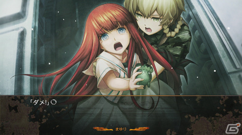 フルアニADV「STEINS;GATE ELITE」が価格改定された「グッドバリュー版」とシリーズ5作品収録の「15周年記念ダブルパック」が4月11日に発売！の画像15
