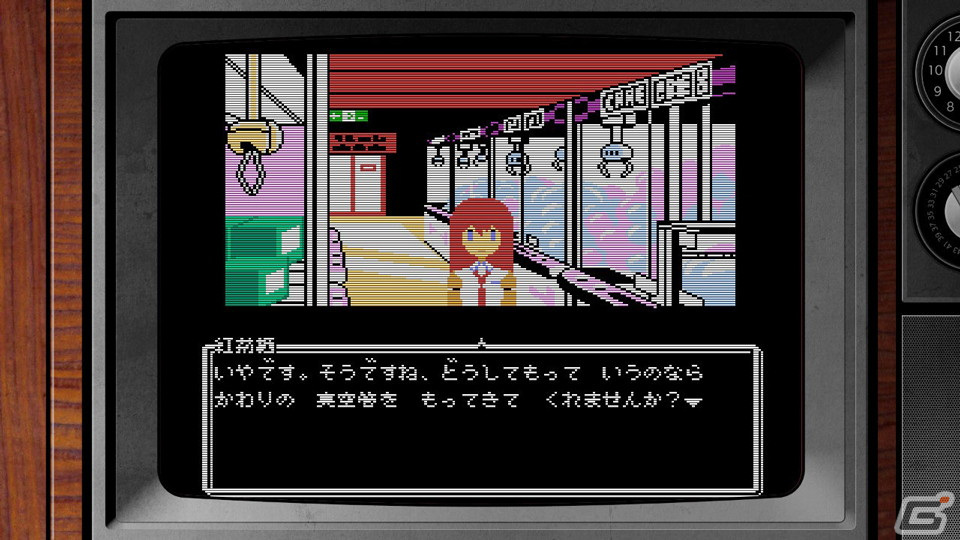 フルアニADV「STEINS;GATE ELITE」が価格改定された「グッドバリュー版」とシリーズ5作品収録の「15周年記念ダブルパック」が4月11日に発売！の画像11