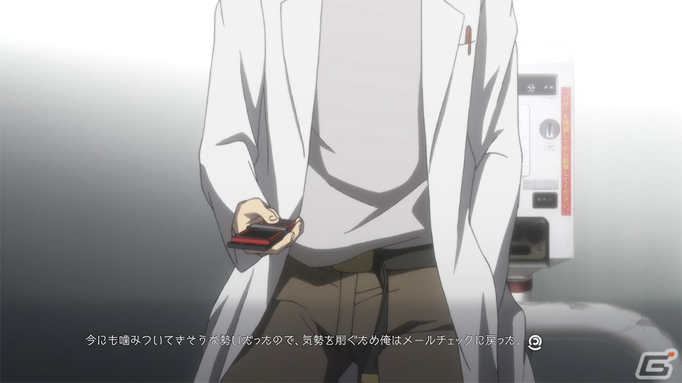 フルアニADV「STEINS;GATE ELITE」が価格改定された「グッドバリュー版」とシリーズ5作品収録の「15周年記念ダブルパック」が4月11日に発売！の画像4