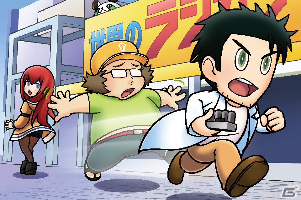 フルアニADV「STEINS;GATE ELITE」が価格改定された「グッドバリュー版」とシリーズ5作品収録の「15周年記念ダブルパック」が4月11日に発売!の画像