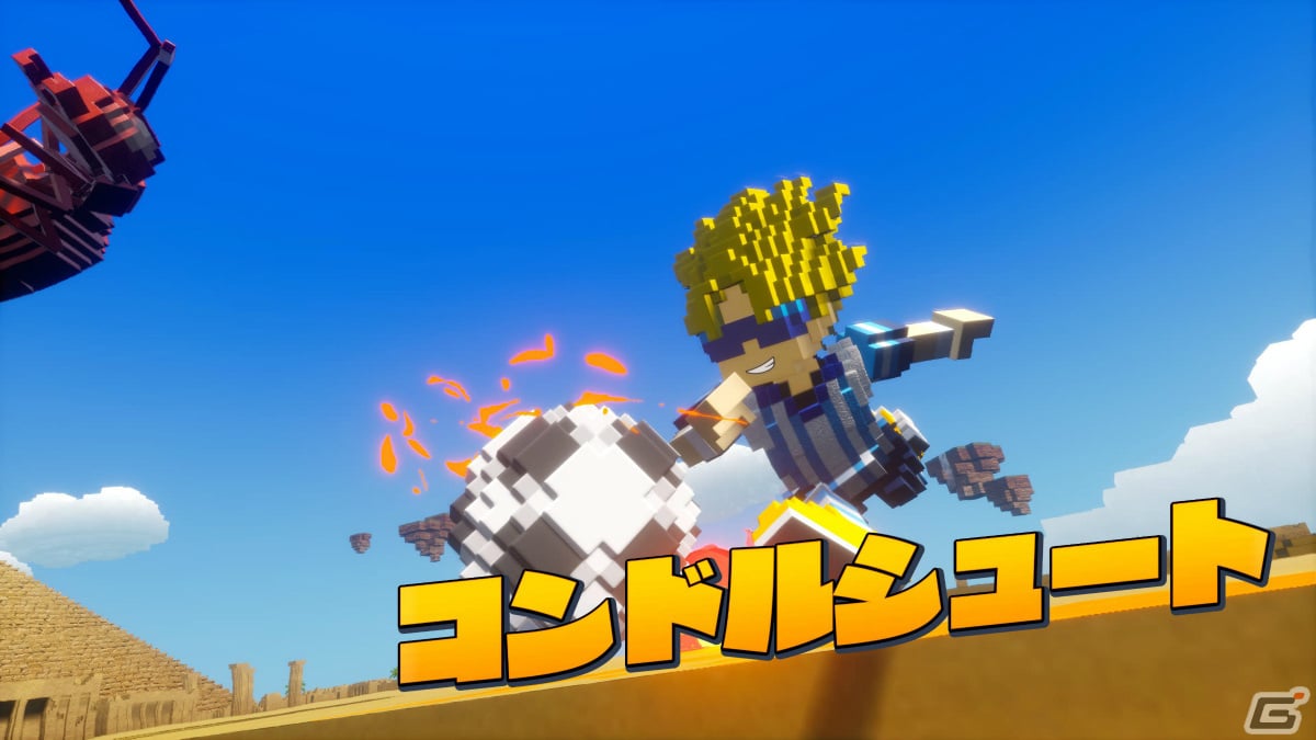 「デジボク地球防衛軍2」サムライブラザーらご当地ブラザーや装甲戦闘車両キャディなどのビーグルを紹介！の画像18
