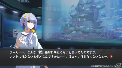 「UNDER NIGHT IN-BIRTH II Sys:Celes」が発売！DLCとして参戦予定の「ウヅキ」「オーガ」「イズミ」のプロフィールが公開の画像15
