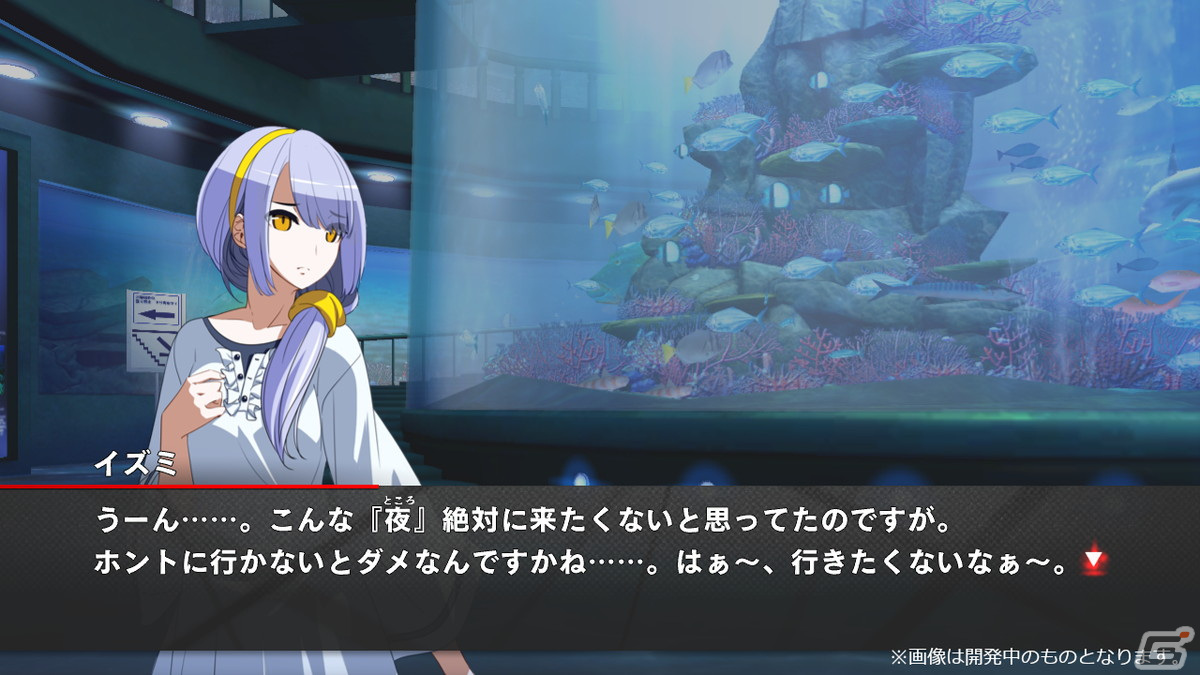 「UNDER NIGHT IN-BIRTH II Sys:Celes」が発売！DLCとして参戦予定の「ウヅキ」「オーガ」「イズミ」のプロフィールが公開の画像
