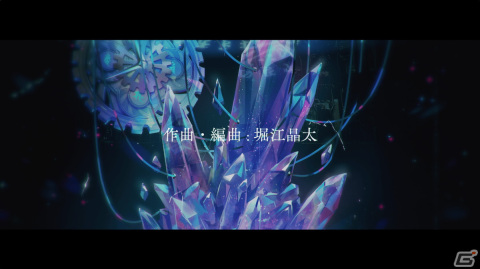 ゲームと音楽のメディアミックスプロジェクト「コードジェム」recheさんが歌う主題歌のフルMVが公開！の画像