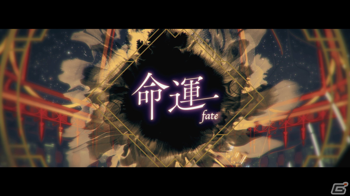 ゲームと音楽のメディアミックスプロジェクト「コードジェム」recheさんが歌う主題歌のフルMVが公開！の画像1