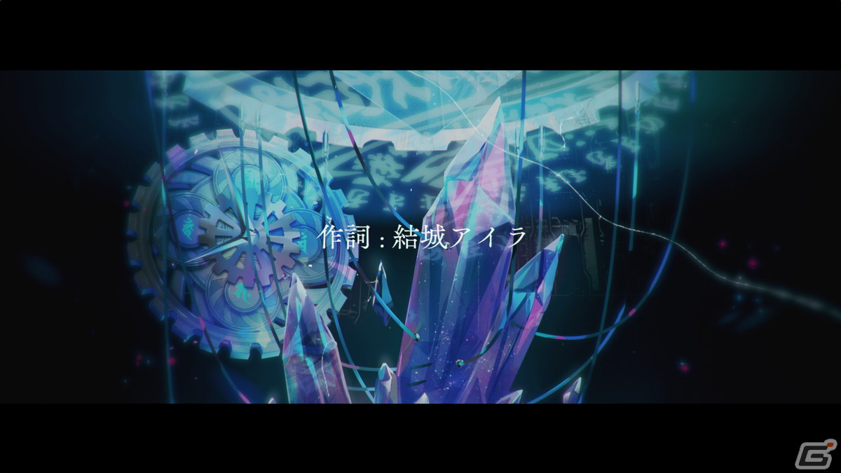 ゲームと音楽のメディアミックスプロジェクト「コードジェム」recheさんが歌う主題歌のフルMVが公開！の画像6