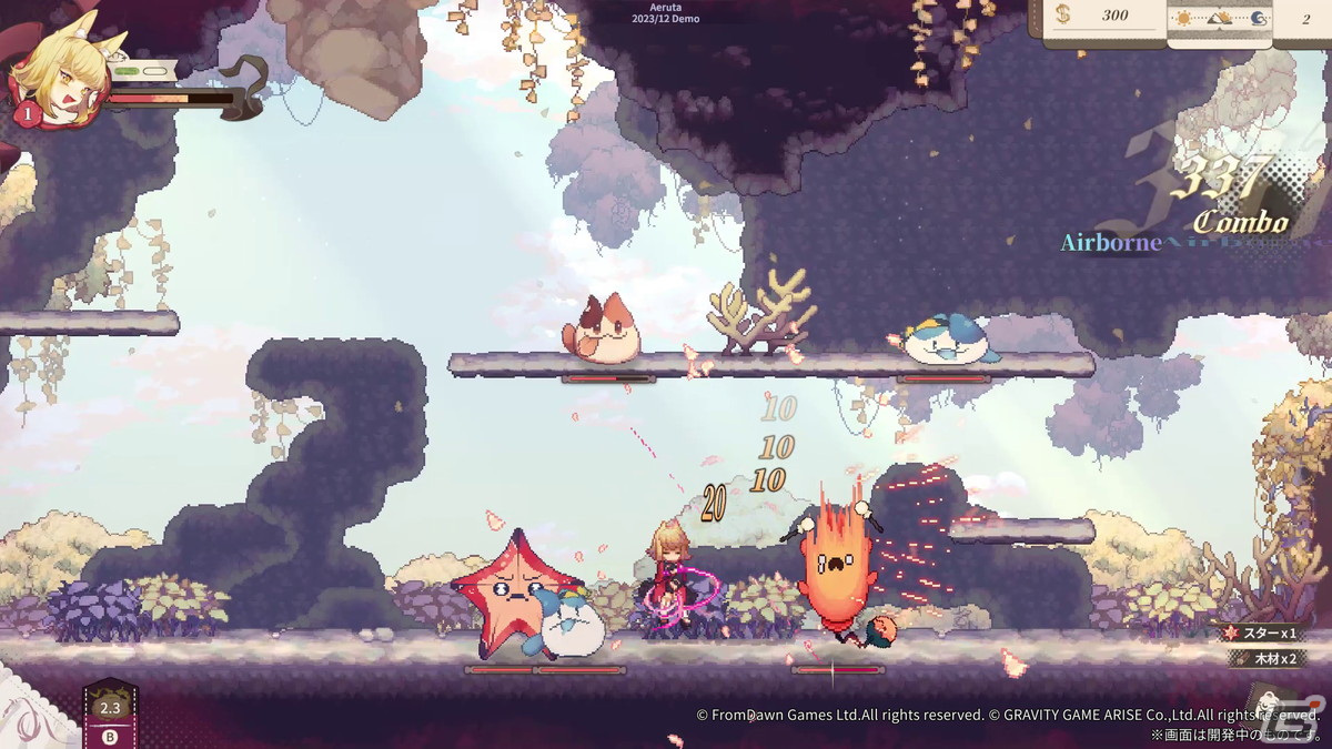 ダンジョン探索&パン屋経営RPG「Aeruta」の体験版がSteamで配信!ボスとのバトル、経営パートを楽しめるの画像