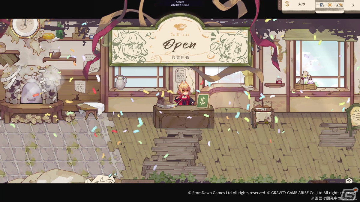 ダンジョン探索&パン屋経営RPG「Aeruta」の体験版がSteamで配信!ボスとのバトル、経営パートを楽しめるの画像