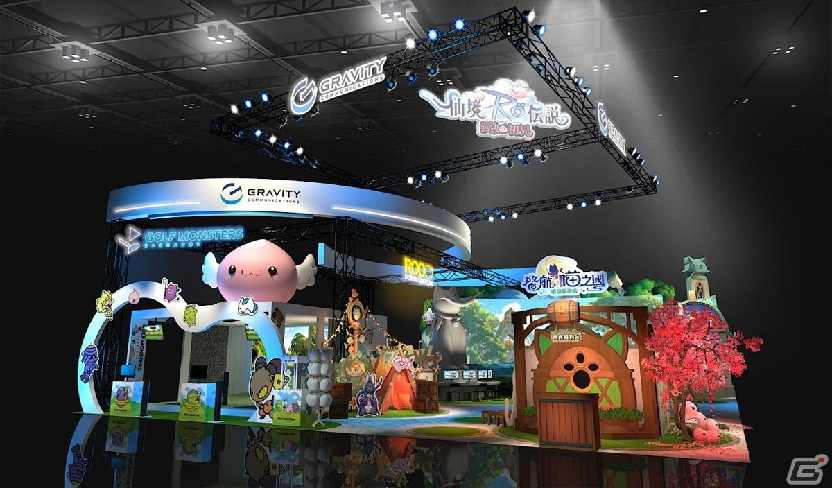 ダンジョン探索&パン屋経営RPG「Aeruta」の体験版がSteamで配信!ボスとのバトル、経営パートを楽しめるの画像