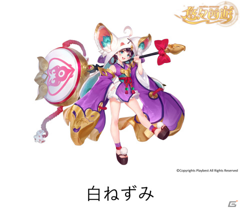 「悠々西遊」の事前登録受付が開始！孫悟空（CV：古川慎）、白ねずみ（CV：種﨑敦美）などのビジュアルやPVも公開の画像3