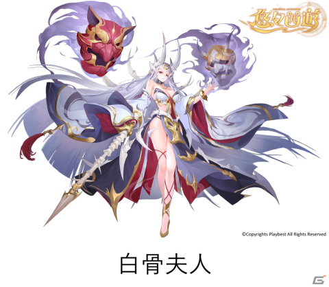 「悠々西遊」の事前登録受付が開始！孫悟空（CV：古川慎）、白ねずみ（CV：種﨑敦美）などのビジュアルやPVも公開の画像4