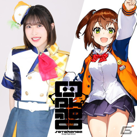 イロドリミドリ LIVE‘24「CLUB S.S.L.」のオープニングDJゲストでD.wattさんが出演！電音部からのゲストDJもの画像3