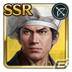 「信長の野望 出陣」で「攻城戦 第4期」と育成応援キャンペーンが開催！SSR【七難八苦】山中鹿之介や【百戦錬磨】吉川元春が登場の画像16