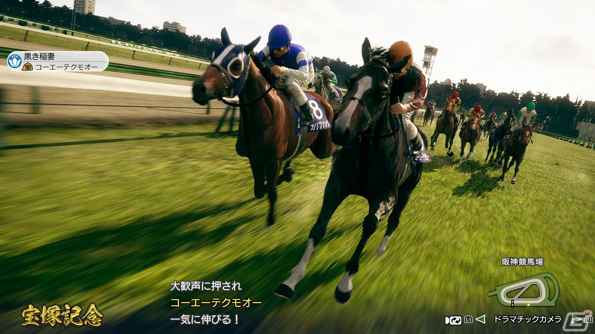 「Winning Post 10 2024」の魅力を紹介したPVが公開!サンケイスポーツの紙面記事や的場文男騎手がゲーム内に登場の画像