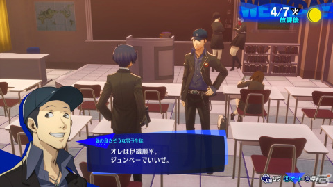 「ペルソナ3 リロード」の本編冒頭映像が1月26日19時に公開！約50分にわたりゲーム体験の一部をお届けの画像3