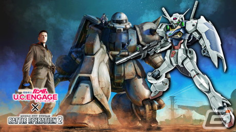PS5/PS4版「バトオペ2」に「機動戦士ガンダム U.C. ENGAGE」が参戦！第1弾として「エンゲージゼロ［追加BST装備型］LV1」が登場の画像