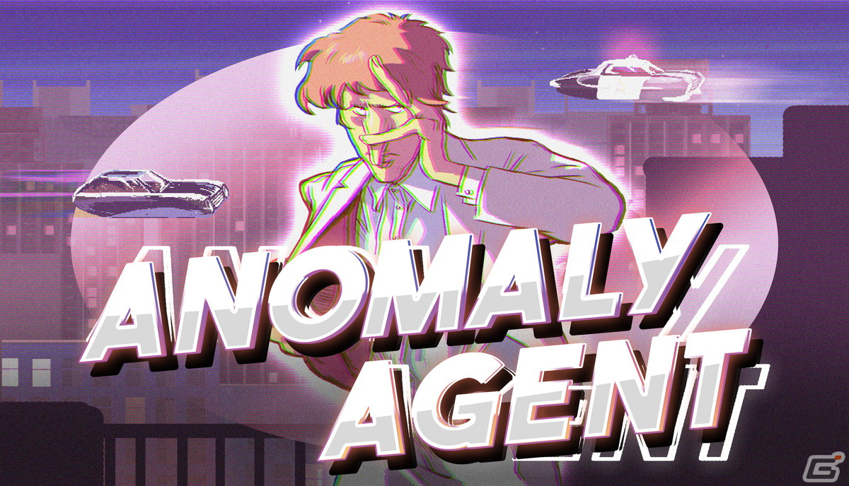 トルコ発のサイバーパンク2Dアクション「Anomaly Agent」が配信！時間の流れを脅かす世界の危機に立ち向かえの画像1