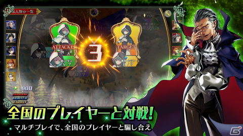 人狼対戦RPG「サイレントサイン - シャドウハンターズ -」が配信！ゲームの流れなどを紹介した動画も公開の画像