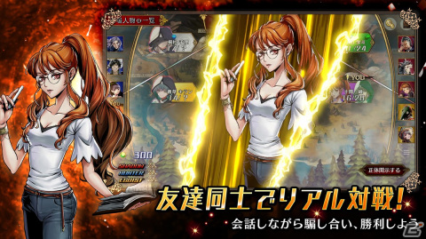 人狼対戦RPG「サイレントサイン - シャドウハンターズ -」が配信！ゲームの流れなどを紹介した動画も公開の画像
