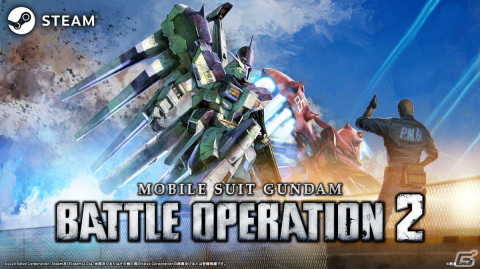 Steam版「バトオペ2」にフリーダムガンダムが参戦！保志総一朗さんがナレーションを務めた特別PVもの画像1