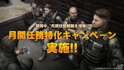 Steam版「バトオペ2」にフリーダムガンダムが参戦！保志総一朗さんがナレーションを務めた特別PVもの画像8