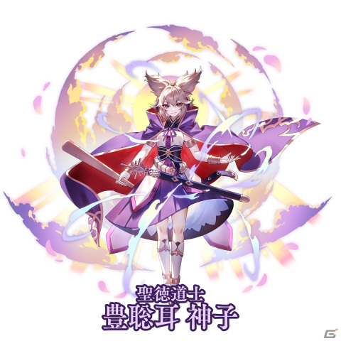 「ゲンリプ」でイベント「すれ違いの神霊廟 弟子捜索大作戦」が開催！豊聡耳神子（CV：日笠陽子）が登場の画像3