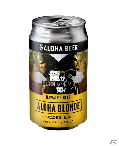 「龍が如く8」がハワイ・オアフ島のクラフトビール「ALOHA BEER」とコラボ！限定デザイン缶ビールが数量限定で販売の画像1