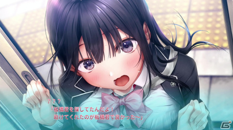 3人の女の子とのリアルな恋愛模様に注目！エンターグラムの新作恋愛ゲーム「制服カノジョ」を紹介の画像12