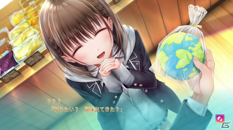 3人の女の子とのリアルな恋愛模様に注目！エンターグラムの新作恋愛ゲーム「制服カノジョ」を紹介の画像16