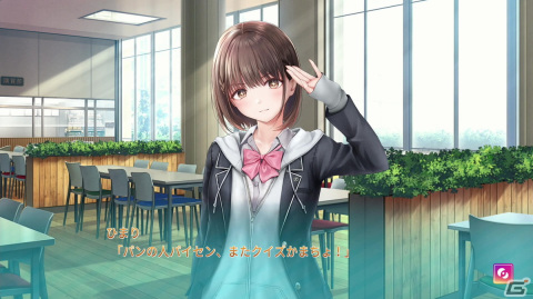 3人の女の子とのリアルな恋愛模様に注目！エンターグラムの新作恋愛ゲーム「制服カノジョ」を紹介の画像17