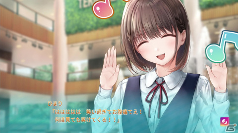 3人の女の子とのリアルな恋愛模様に注目！エンターグラムの新作恋愛ゲーム「制服カノジョ」を紹介の画像18