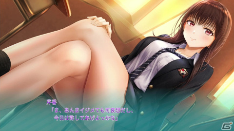 3人の女の子とのリアルな恋愛模様に注目！エンターグラムの新作恋愛ゲーム「制服カノジョ」を紹介の画像2