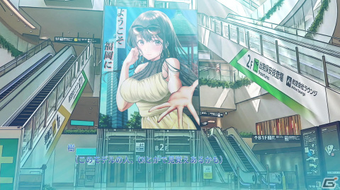 3人の女の子とのリアルな恋愛模様に注目！エンターグラムの新作恋愛ゲーム「制服カノジョ」を紹介の画像20
