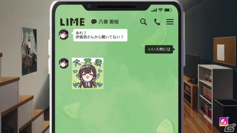 3人の女の子とのリアルな恋愛模様に注目！エンターグラムの新作恋愛ゲーム「制服カノジョ」を紹介の画像26