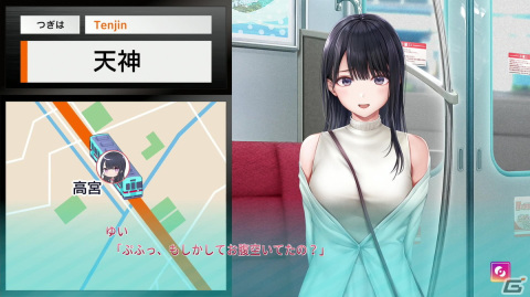 3人の女の子とのリアルな恋愛模様に注目！エンターグラムの新作恋愛ゲーム「制服カノジョ」を紹介の画像29