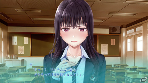 3人の女の子とのリアルな恋愛模様に注目！エンターグラムの新作恋愛ゲーム「制服カノジョ」を紹介の画像3