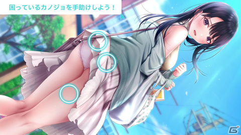 3人の女の子とのリアルな恋愛模様に注目！エンターグラムの新作恋愛ゲーム「制服カノジョ」を紹介の画像31