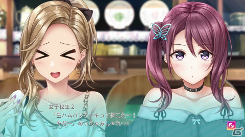 3人の女の子とのリアルな恋愛模様に注目！エンターグラムの新作恋愛ゲーム「制服カノジョ」を紹介の画像35