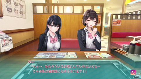 3人の女の子とのリアルな恋愛模様に注目！エンターグラムの新作恋愛ゲーム「制服カノジョ」を紹介の画像5