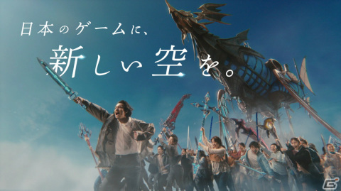 「グランブルーファンタジー リリンク」大のゲーム好きである北村匠海さんがゲームのCMに初出演！剣を片手に冒険の世界への画像11