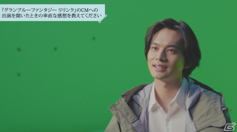 「グランブルーファンタジー リリンク」大のゲーム好きである北村匠海さんがゲームのCMに初出演！剣を片手に冒険の世界への画像17