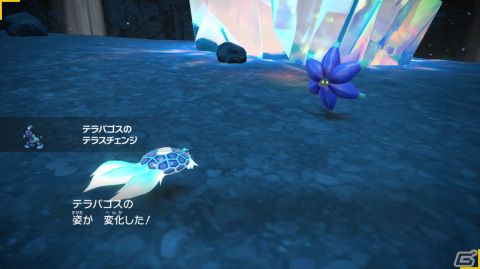 「ポケットモンスター スカーレット・バイオレット ゼロの秘宝」オーガポンの素顔が明らかに！テラパゴスの3つ目の姿もの画像19
