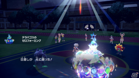 「ポケットモンスター スカーレット・バイオレット ゼロの秘宝」オーガポンの素顔が明らかに！テラパゴスの3つ目の姿もの画像27